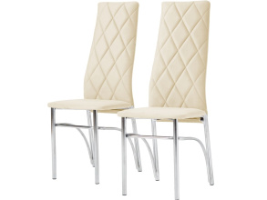 Комплект стульев «Малибу» 2шт, каркас хром, бренди 03, ромб от магазина Мебельный дом