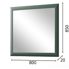 Зеркало навесное «Герта» КМК 0979.15, зеленый матовый от магазина Мебельный дом