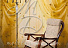Кресло-качалка «Провинция», орех золотой. Фото 2